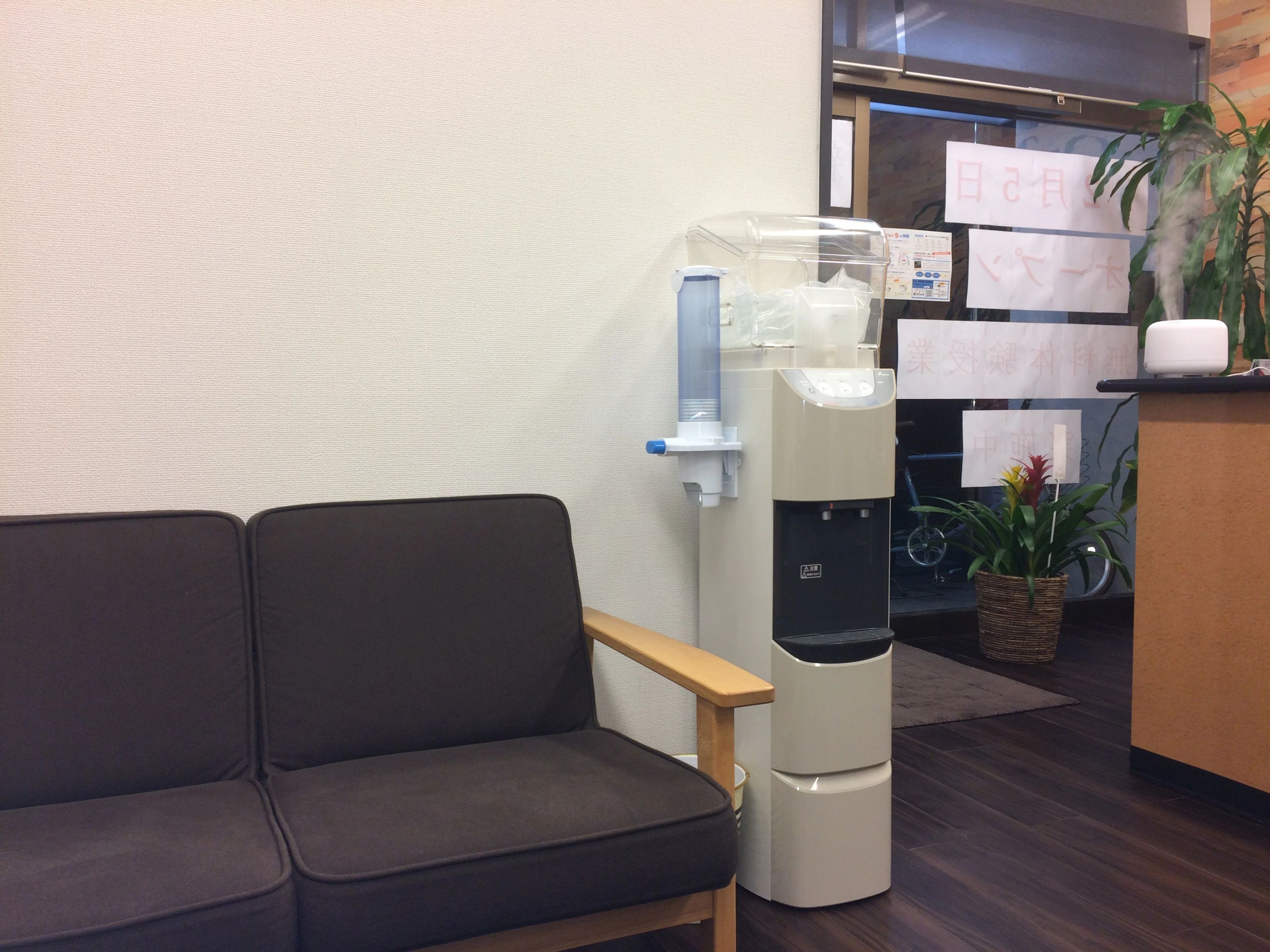 次世代型個別塾Nobiluva（ノビルバ）のサムネイル画像 2