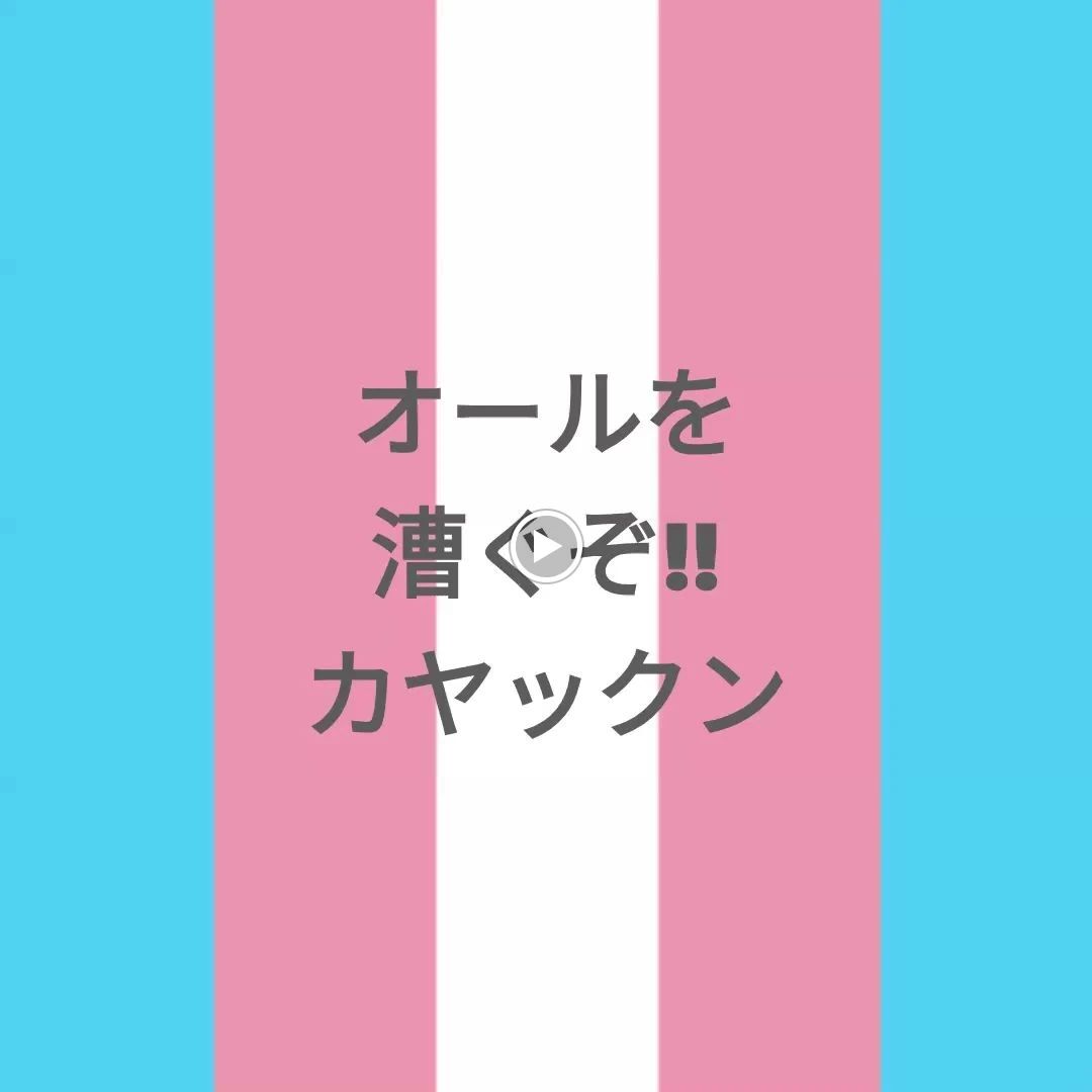 ヒューマンアカデミージュニア ロボット・プログラミング教室 二俣川パソコン市民講座のサムネイル画像 2