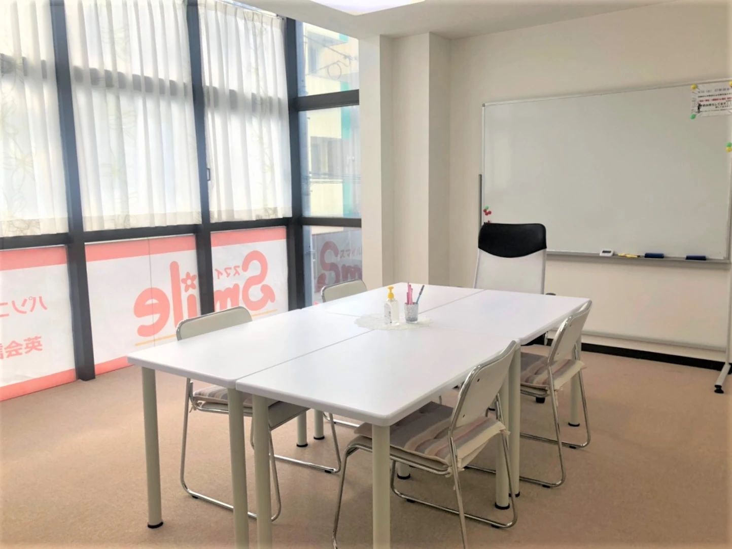 パソコンスクール Smile ロボット・プログラミング教室 日の出町教室のメイン画像