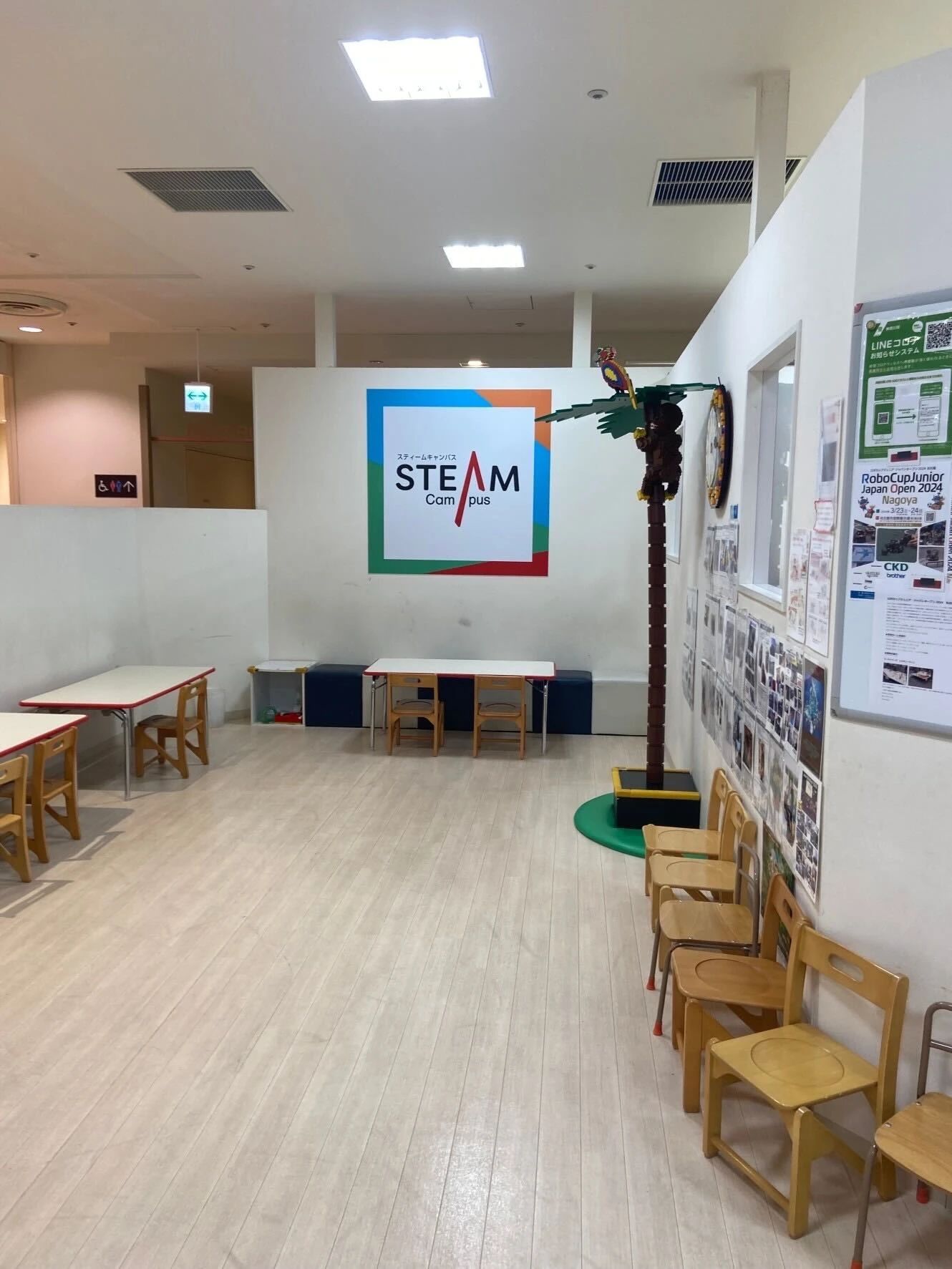 レゴスクール 横浜みなとみらいスクールのサムネイル画像 3