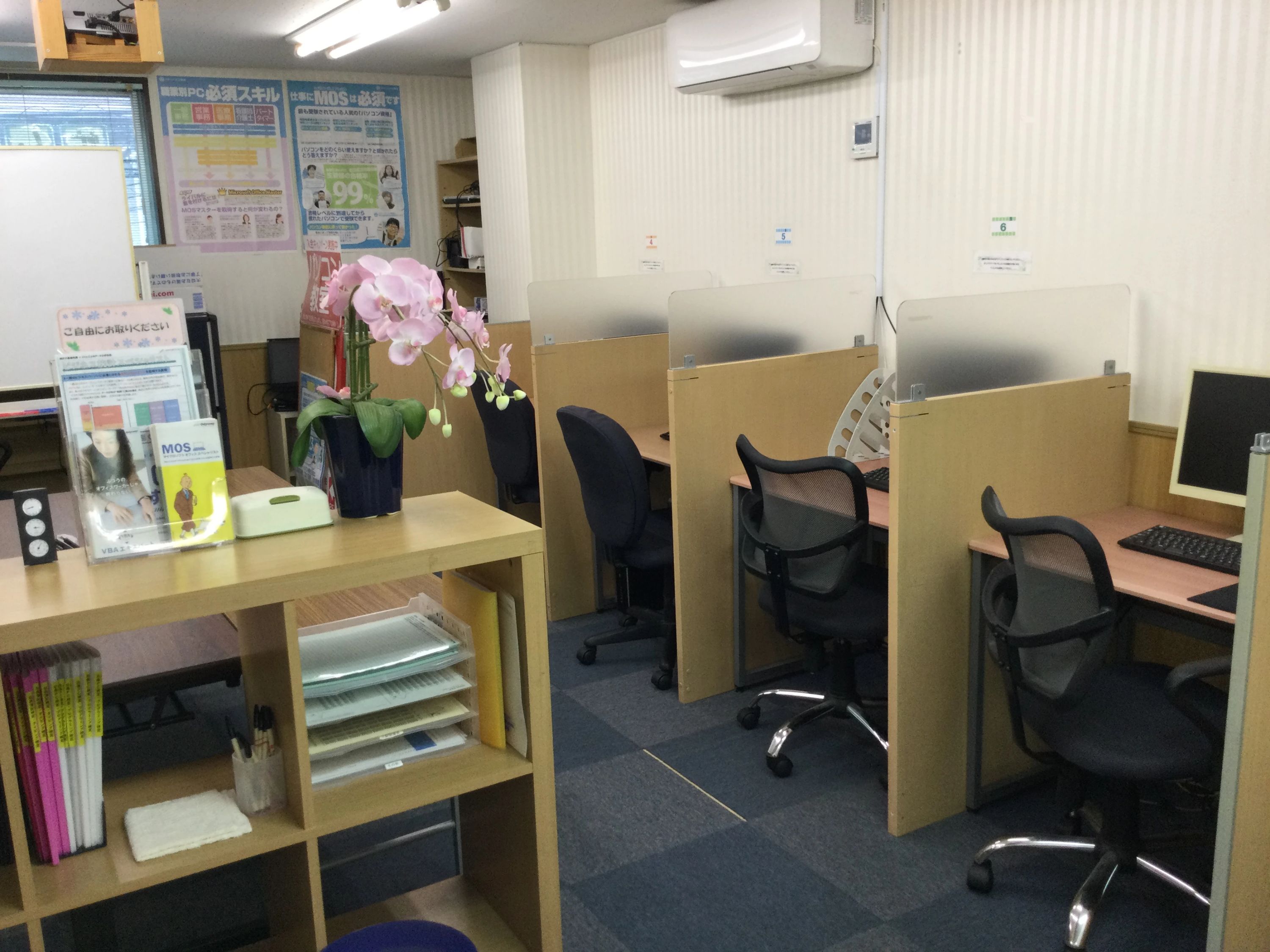 Tech for elementary(テックフォーエレメンタリー) ロボット・プログラミング教室 ハローパソコン教室日吉校のサムネイル画像 2