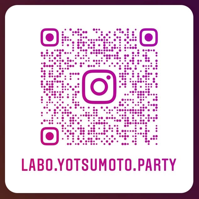 子ども英語 ラボ・パーティ さいたま市浦和区常盤教室のサムネイル画像 2