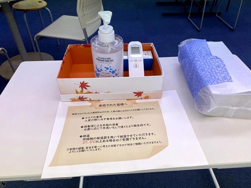 市民パソコン塾 ロボット・プログラミング教室 平塚校のサムネイル画像 4