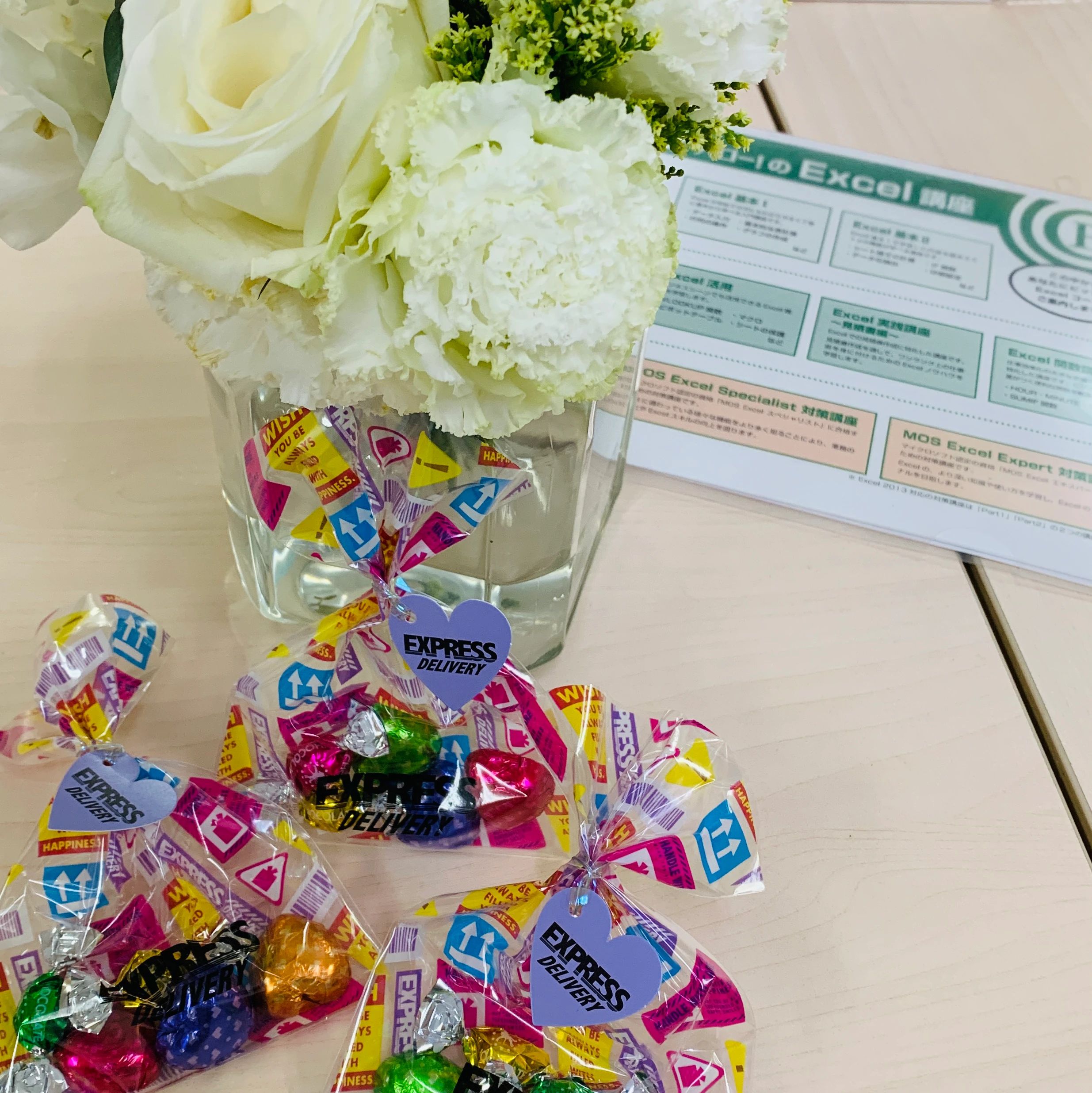 ハロー！パソコン教室 ロボット・プログラミング教室 平塚駅前校のメイン画像