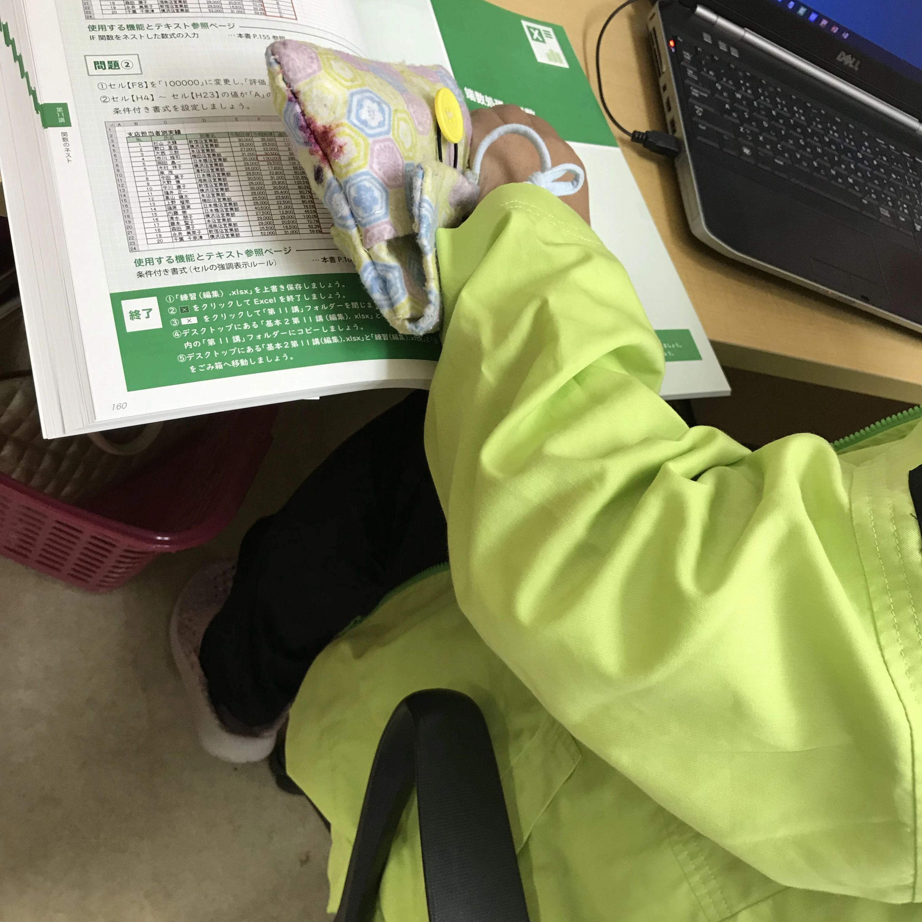 ハロー！パソコン教室 ロボット・プログラミング教室 平塚駅前校のサムネイル画像 2