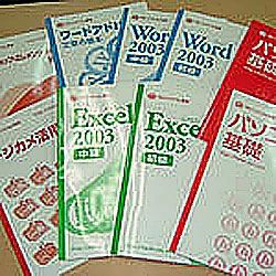 Tech for elementary(テックフォーエレメンタリー) ハローパソコン教室東戸塚校のサムネイル画像 4