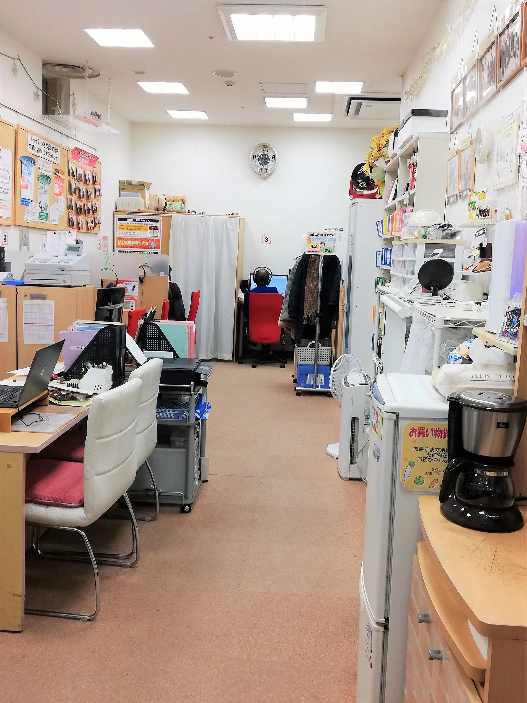 ハロー！パソコン教室 ロボット・プログラミング教室 イオン金沢八景校のメイン画像