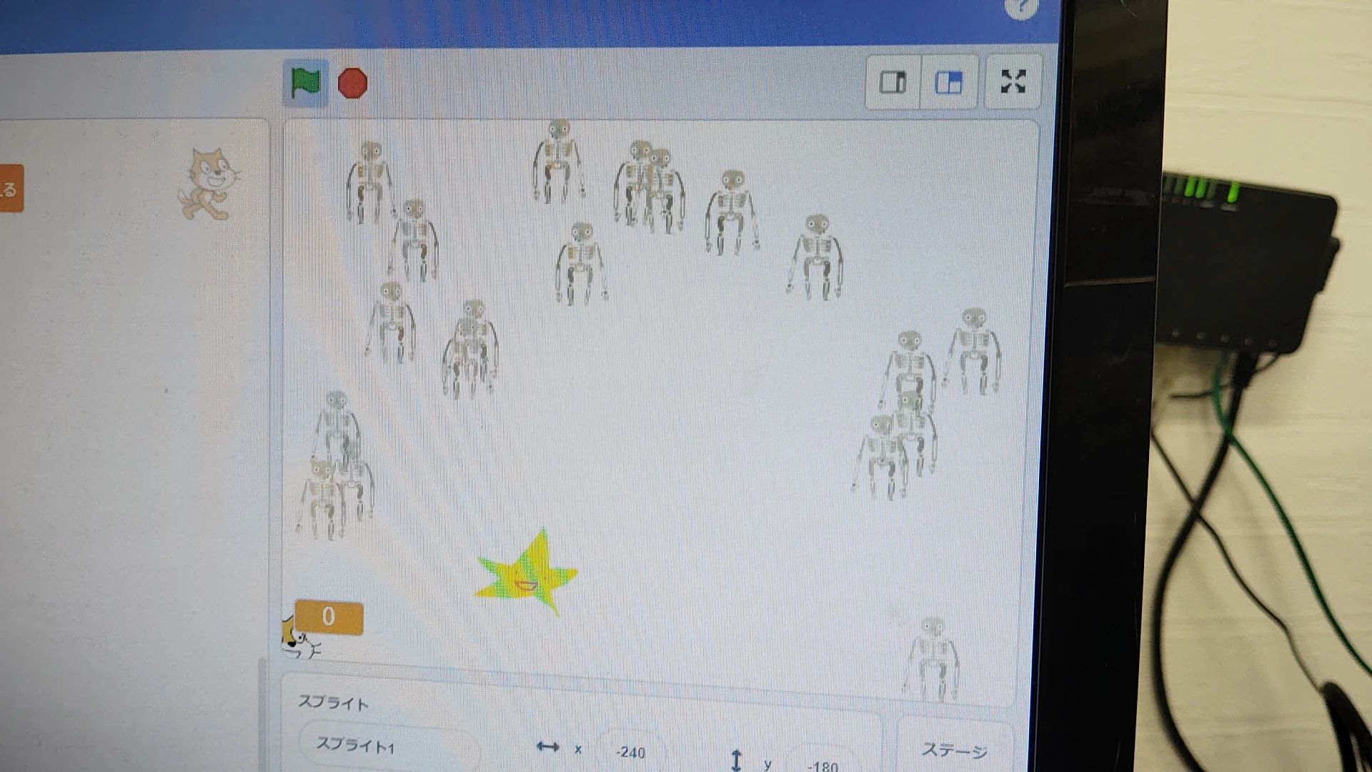 深谷パソコン教室・サポート まならく 上柴町教室のサムネイル画像 3