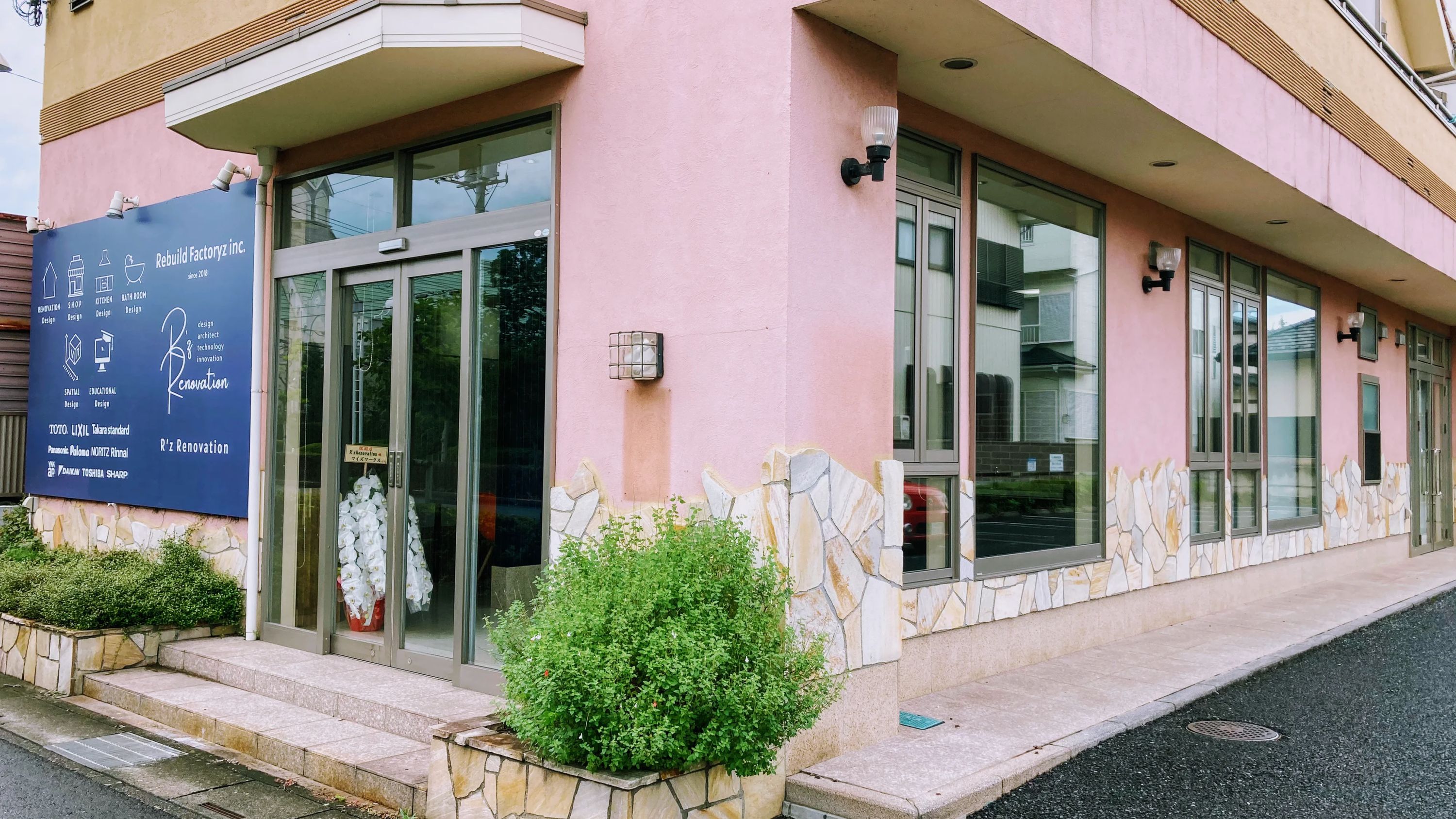 タミヤロボットスクール R’z Lab. 春日部教室のメイン画像