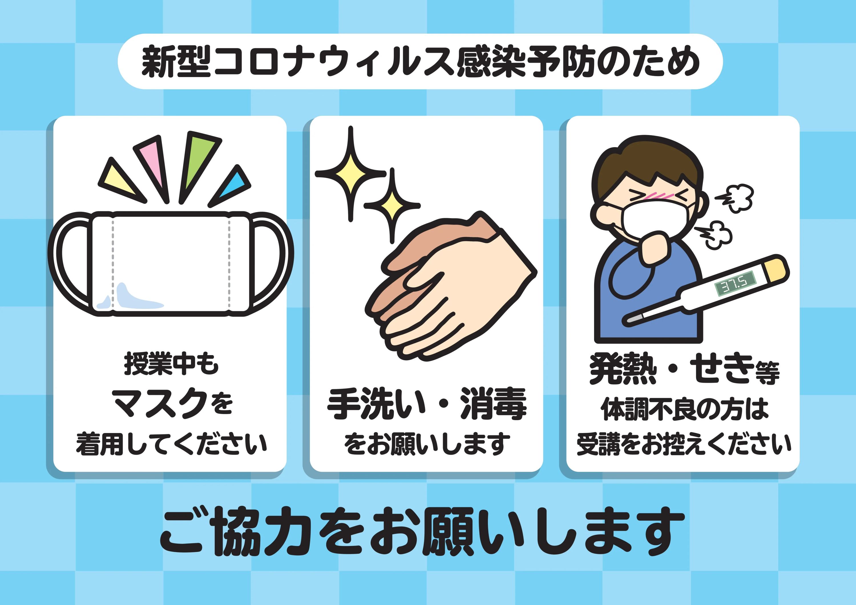 STAR Programming SCHOOL ロボット・プログラミング教室 まるひろ東松山教室のサムネイル画像 5