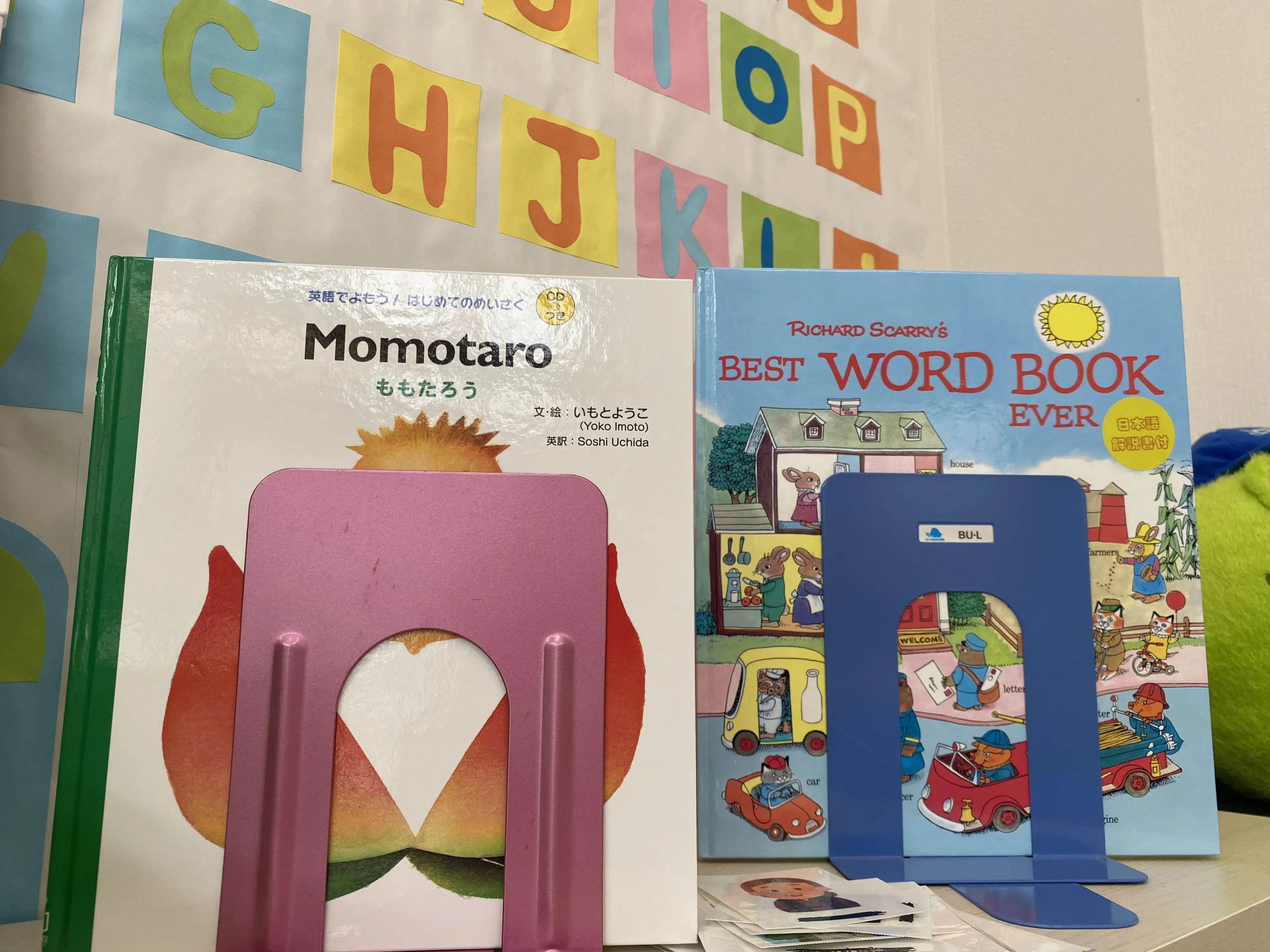 子ども英語 ラボ・パーティ 那覇市泊教室：1314のサムネイル画像 5