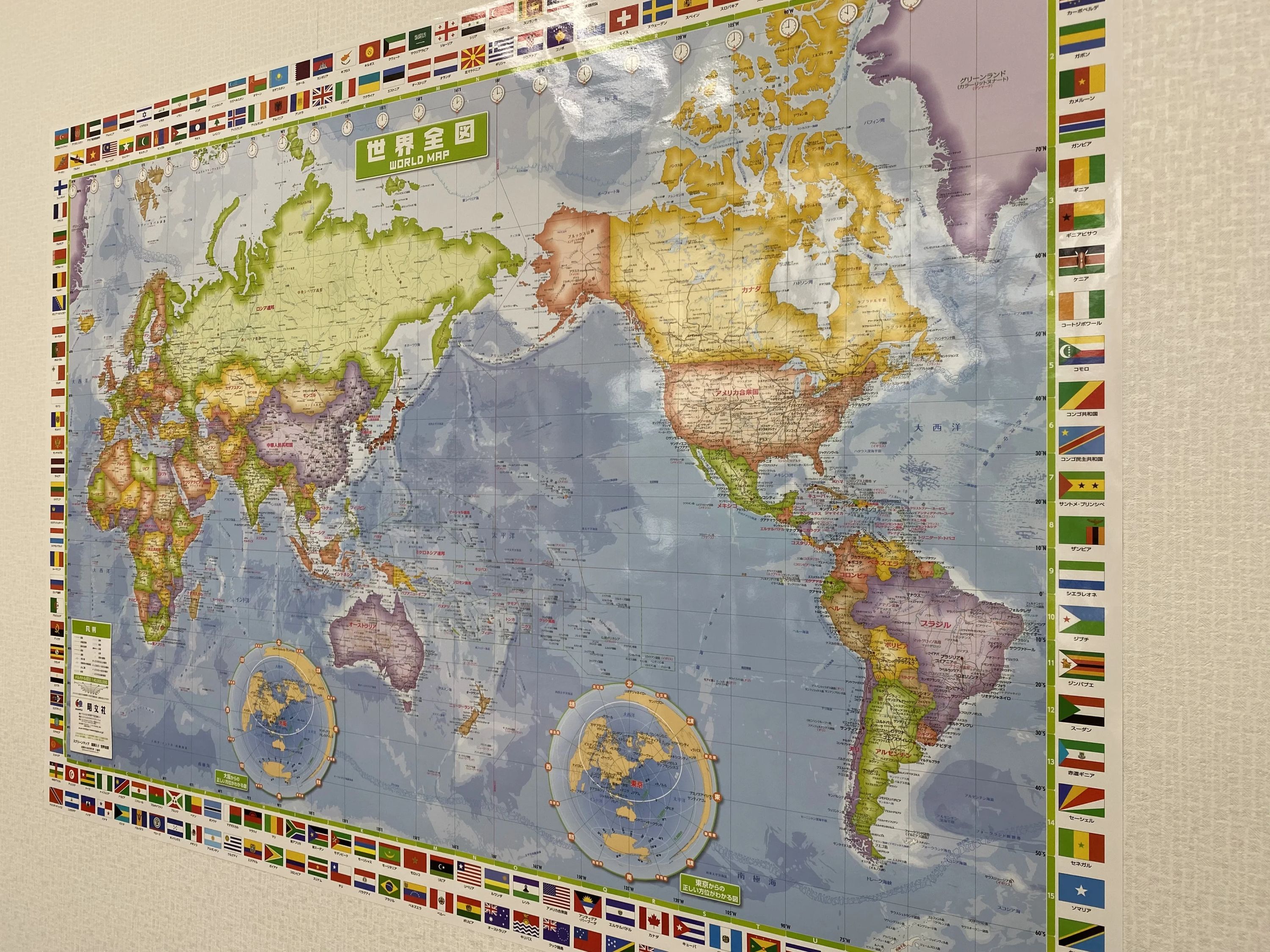 子ども英語 ラボ・パーティ 那覇市泊教室：1314のサムネイル画像 2