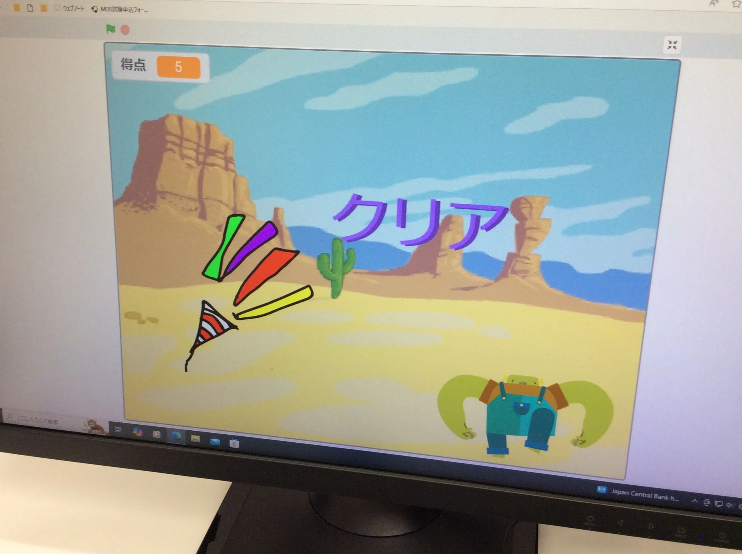 STAR Programming SCHOOL ロボット・プログラミング教室 アビイクオーレ我孫子教室のサムネイル画像 5