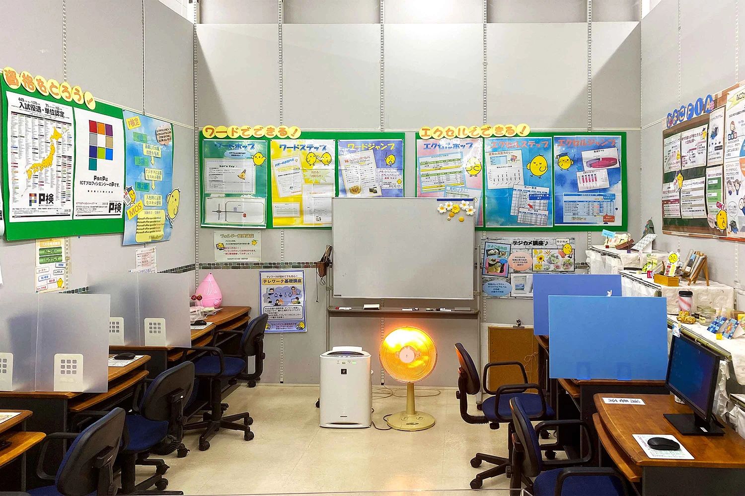 ひよこパソコン教室 ロボット・プログラミング教室 我孫子校のメイン画像