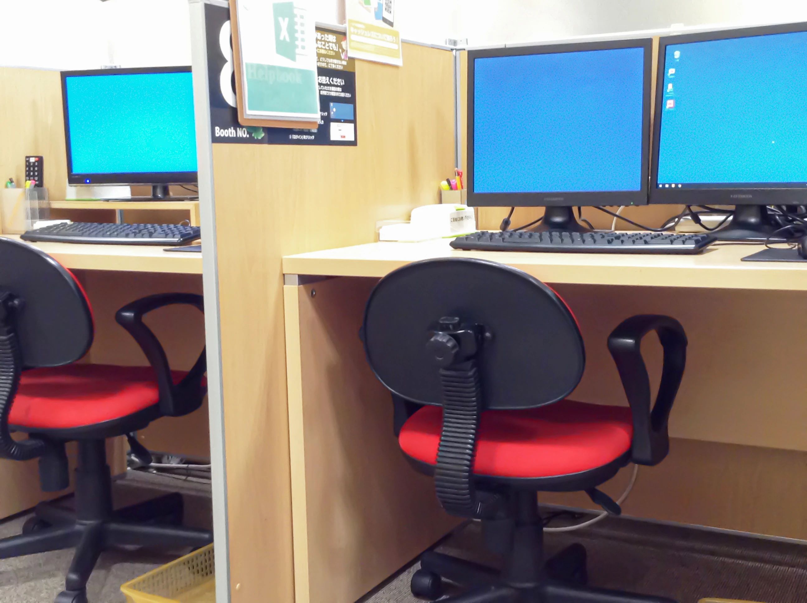 ハロー！パソコン教室 ロボット・プログラミング教室 ユニモちはら台校のメイン画像