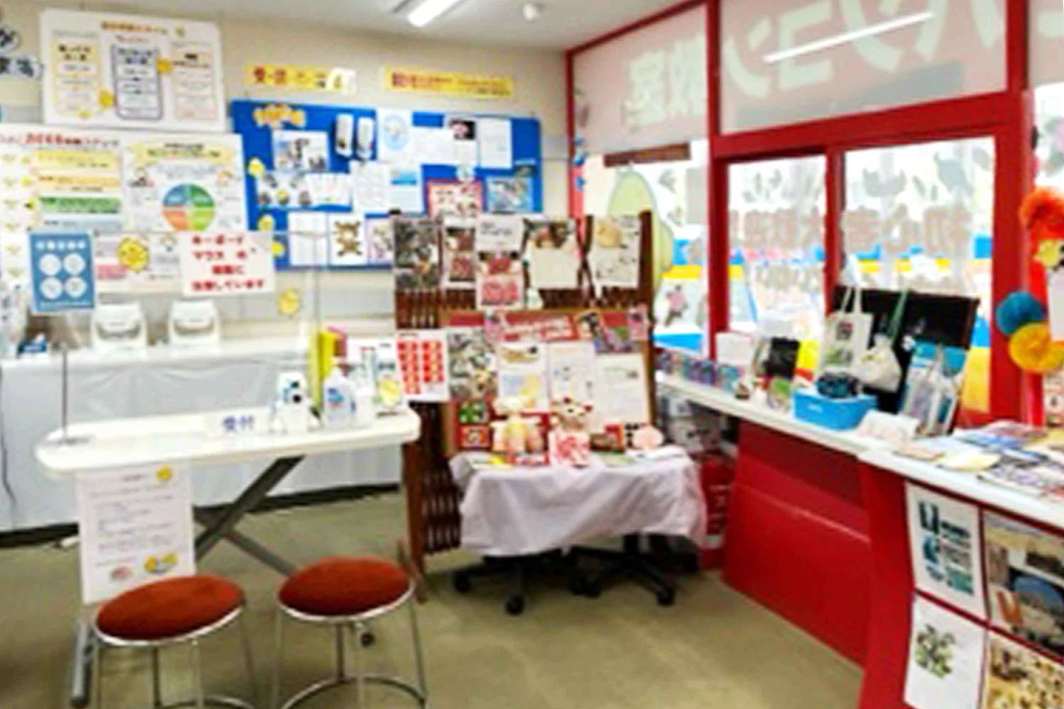 ひよこパソコン教室 新浦安校のサムネイル画像 3