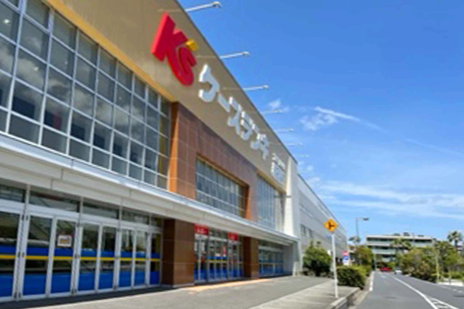 ひよこパソコン教室 新浦安校のサムネイル画像 4