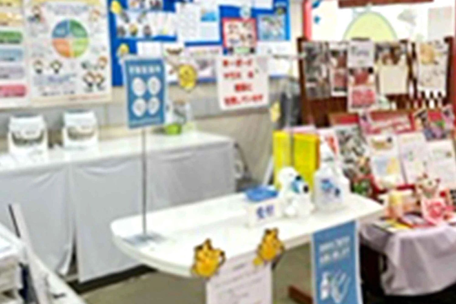 ひよこパソコン教室 新浦安校のサムネイル画像 2