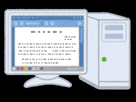 パソコン教室”Pasoco”ぱそこ ロボット・プログラミング教室 稲荷原教室のサムネイル画像 4