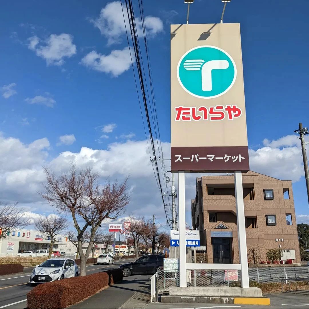 ライズ ロボット・プログラミング教室 たいらや大田原本町店教室のサムネイル画像 3