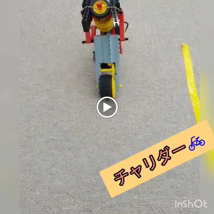 ヒューマンアカデミージュニア ロボット・プログラミング教室 宇都宮戸祭 エコールポケットのサムネイル画像 4