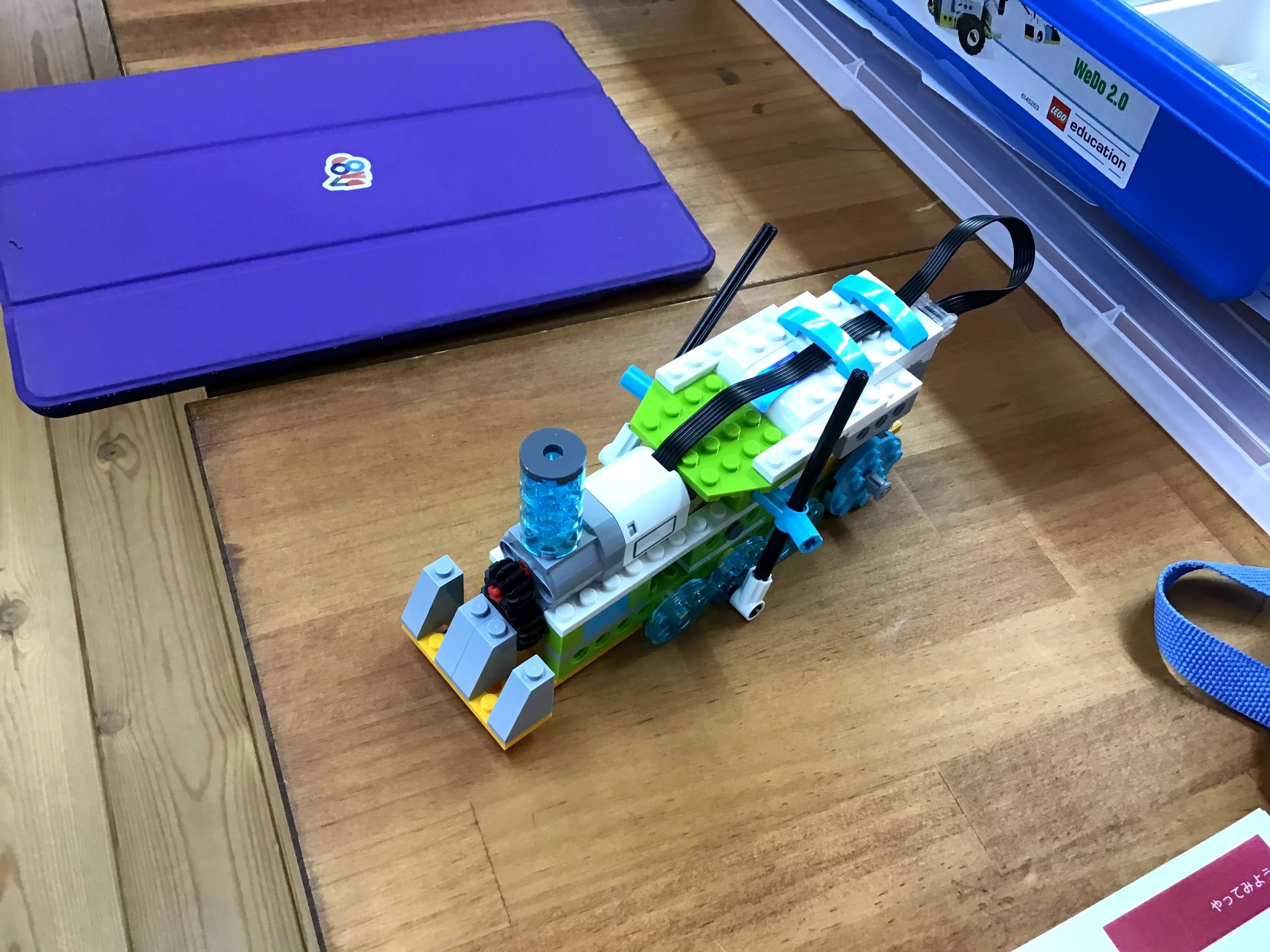 robotec ロボット・プログラミング教室 ゆいの杜ベースのサムネイル画像 4