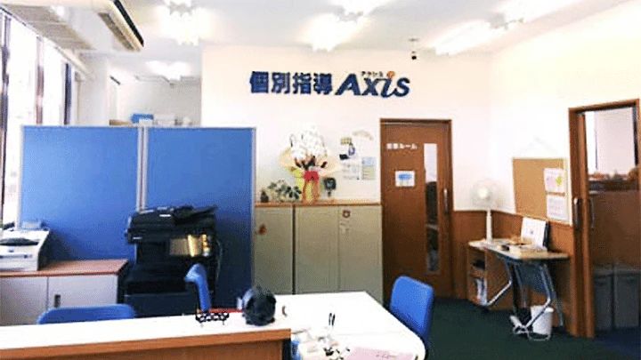 個別指導Axis(アクシス) ロボット・プログラミング教室 下小鳥校のサムネイル画像 3