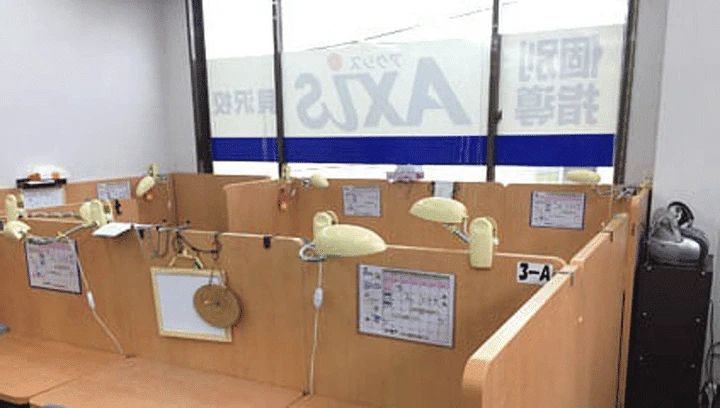 個別指導Axis(アクシス) ロボット・プログラミング教室 貝沢校のサムネイル画像 2