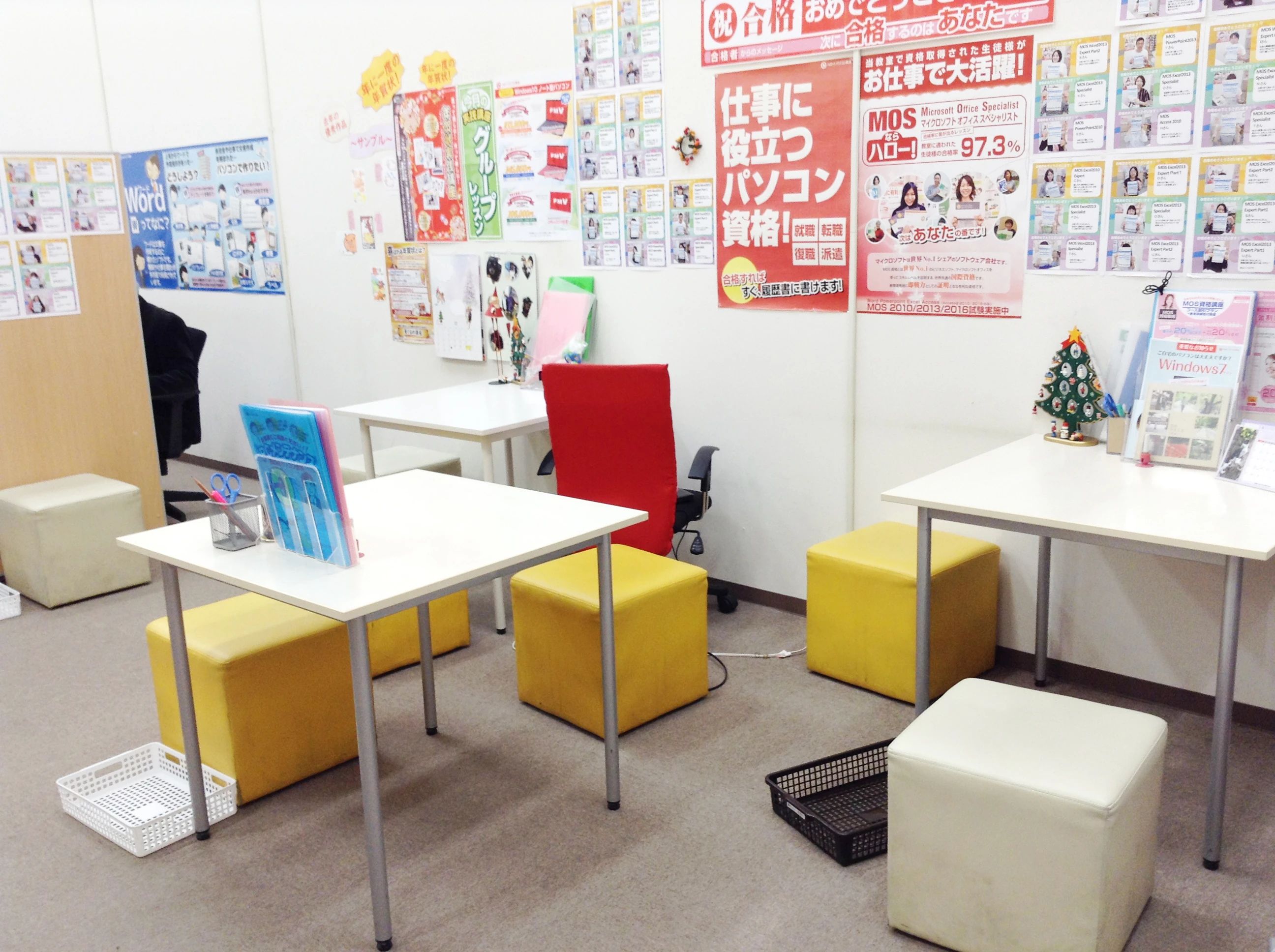 ハロー！パソコン教室 ロボット・プログラミング教室 イオンモール高崎校のメイン画像