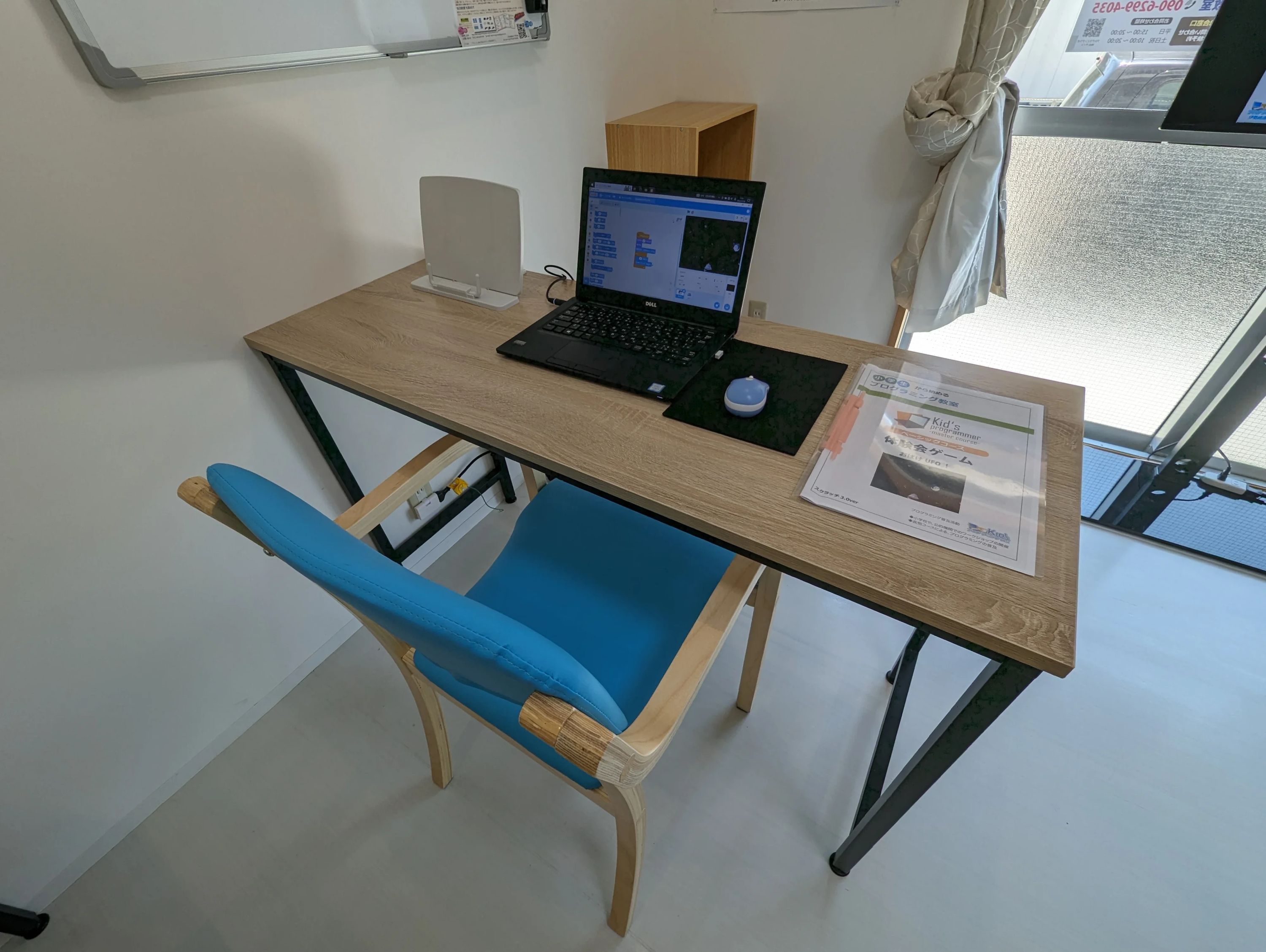 KID'sプログラミングラボ 伊勢崎境教室のサムネイル画像 3