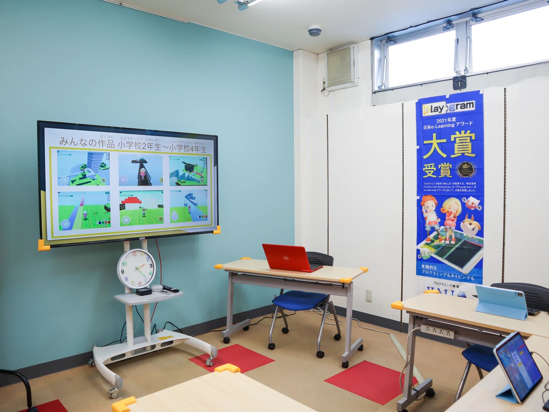 ヒューマンアカデミージュニア ロボット・プログラミング教室 甲府下石田 山梨YMCAのサムネイル画像 5