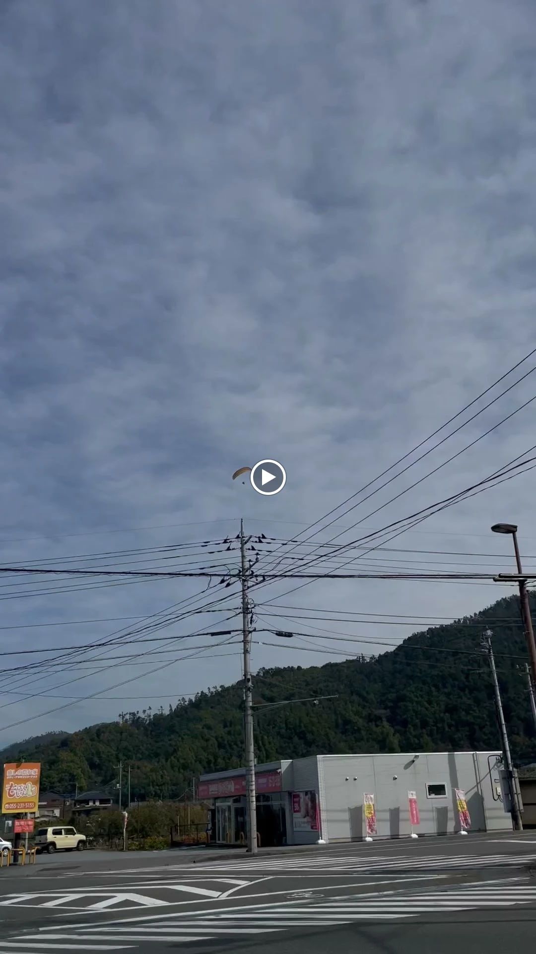 プログラミング教室プラスワン 富士河口湖町教室のサムネイル画像 2