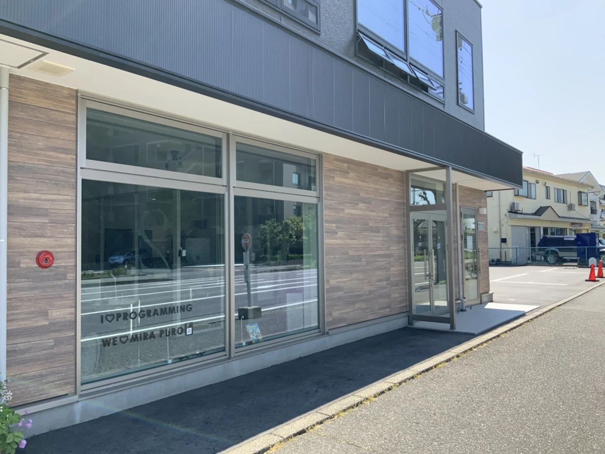 ミライのプログラミング＿ミラプロ 新潟西校のサムネイル画像 3