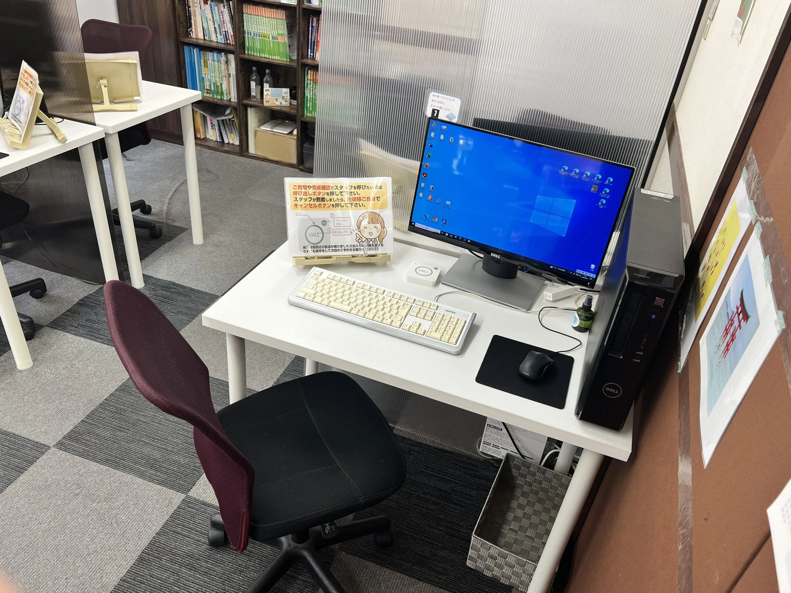 QURIO STATION(キュリオステーション) ロボット・プログラミング教室 掛尾店のサムネイル画像 4