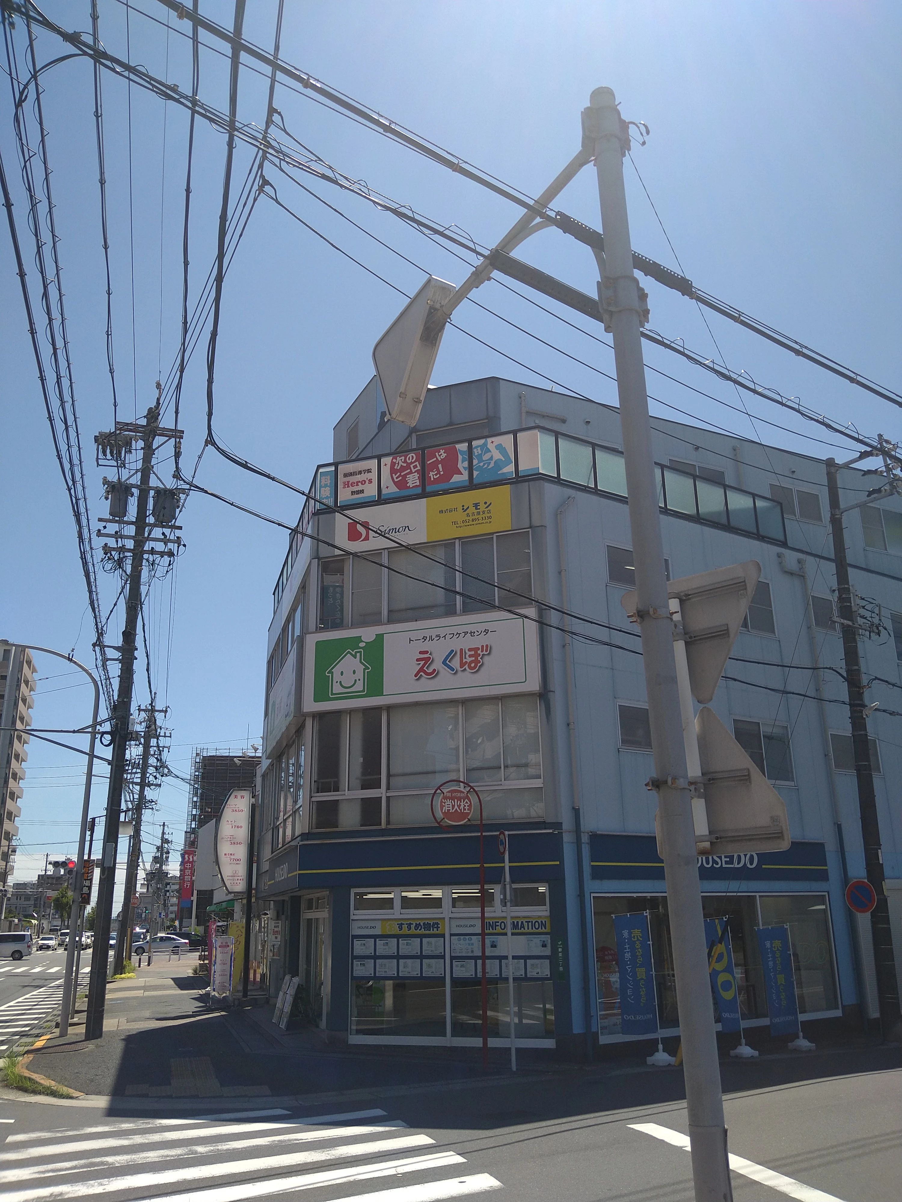 Hero’ｓ(ヒーローズ)プログラミング 野並校のサムネイル画像 5