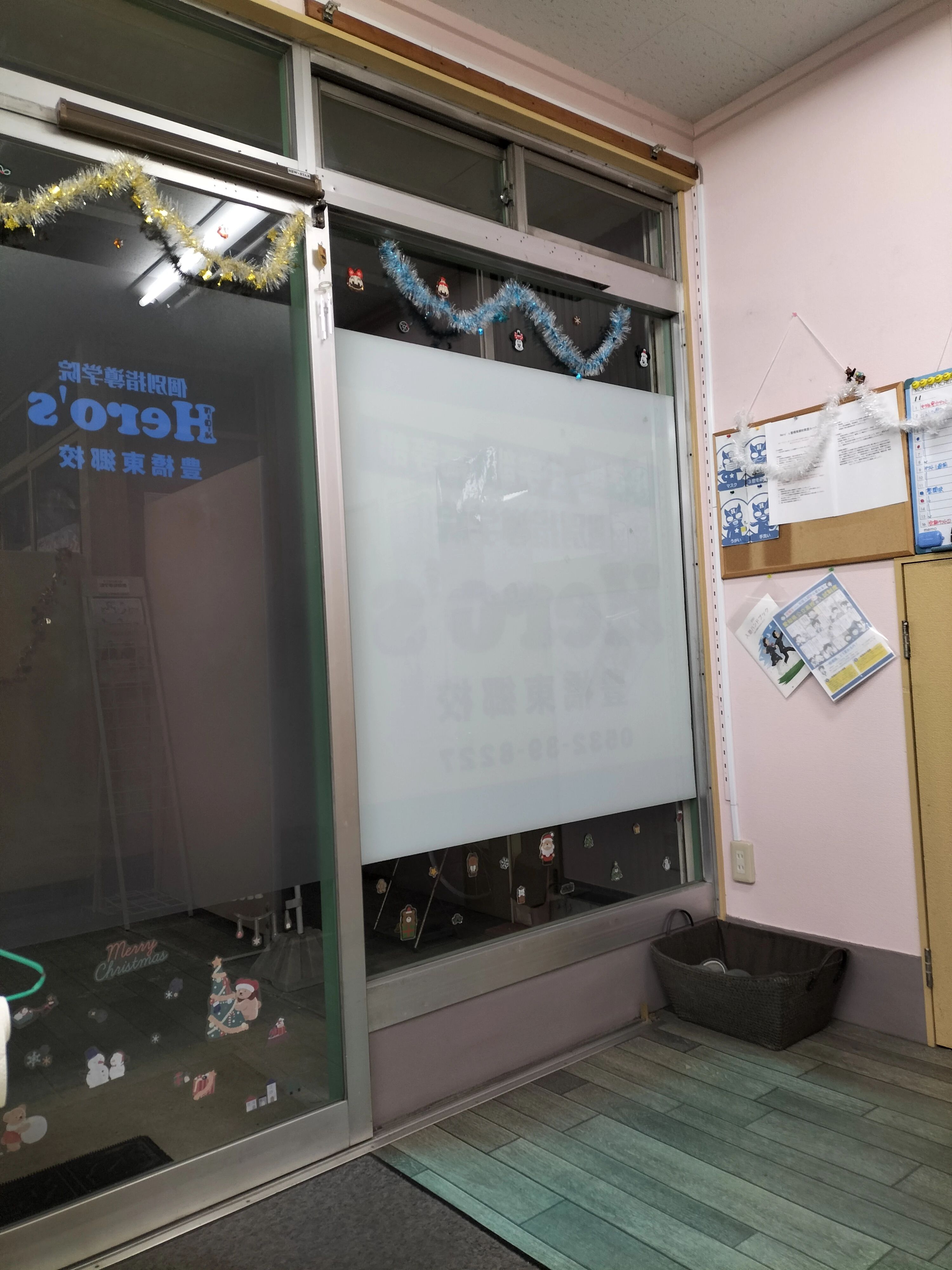 Hero’ｓ(ヒーローズ)プログラミング 豊橋東郷校のサムネイル画像 2