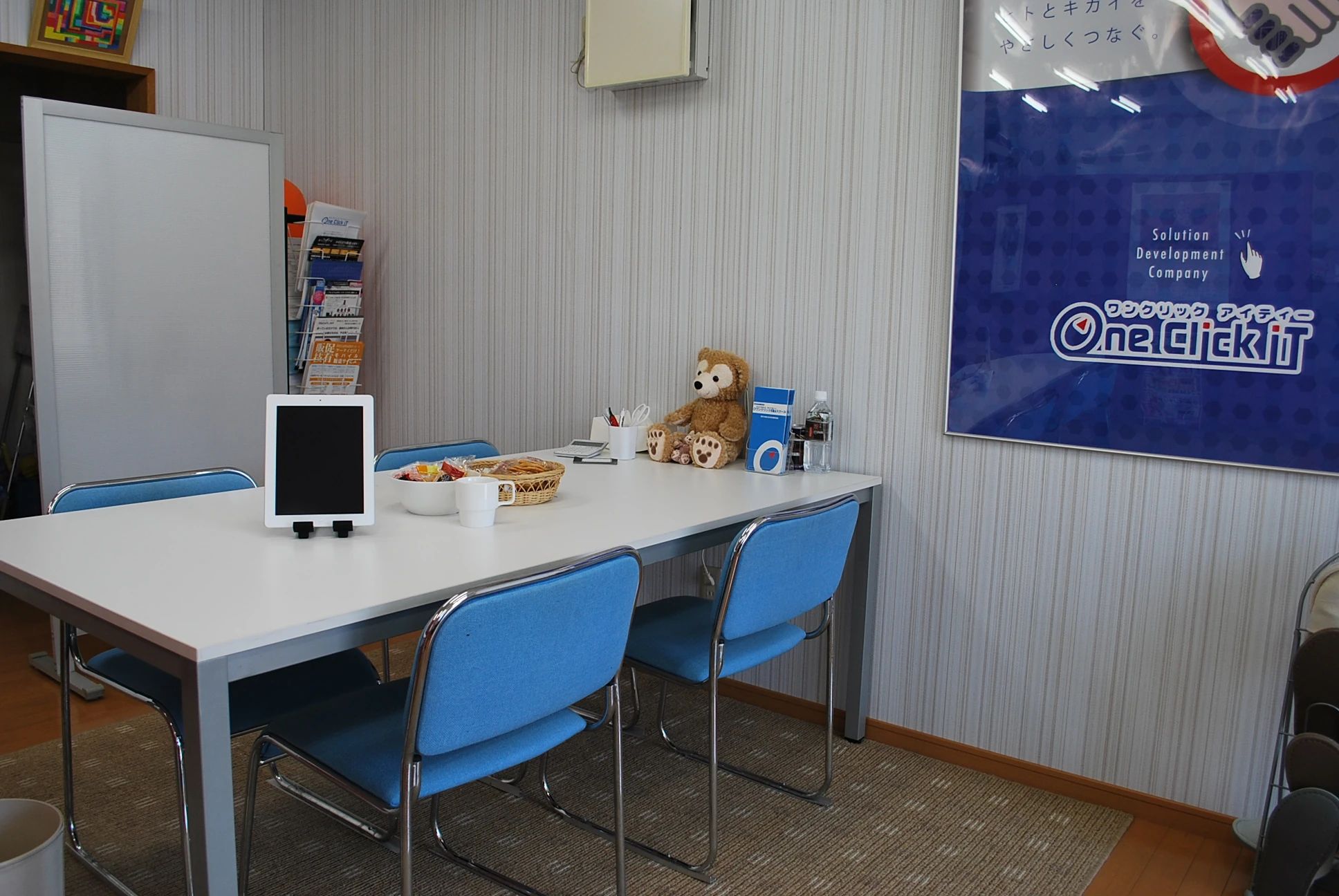 ジーニアスクラブ ロボット・プログラミング教室 武豊町教室のサムネイル画像 5