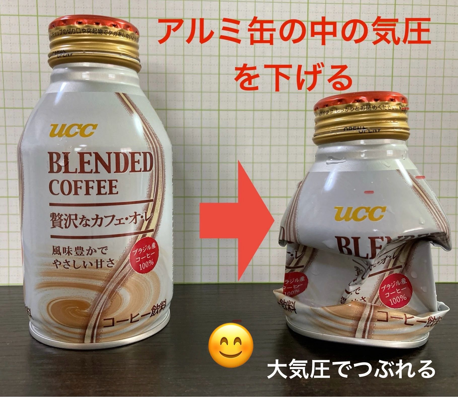 キッズアース ロボット・プログラミング教室 名古屋緑校のメイン画像