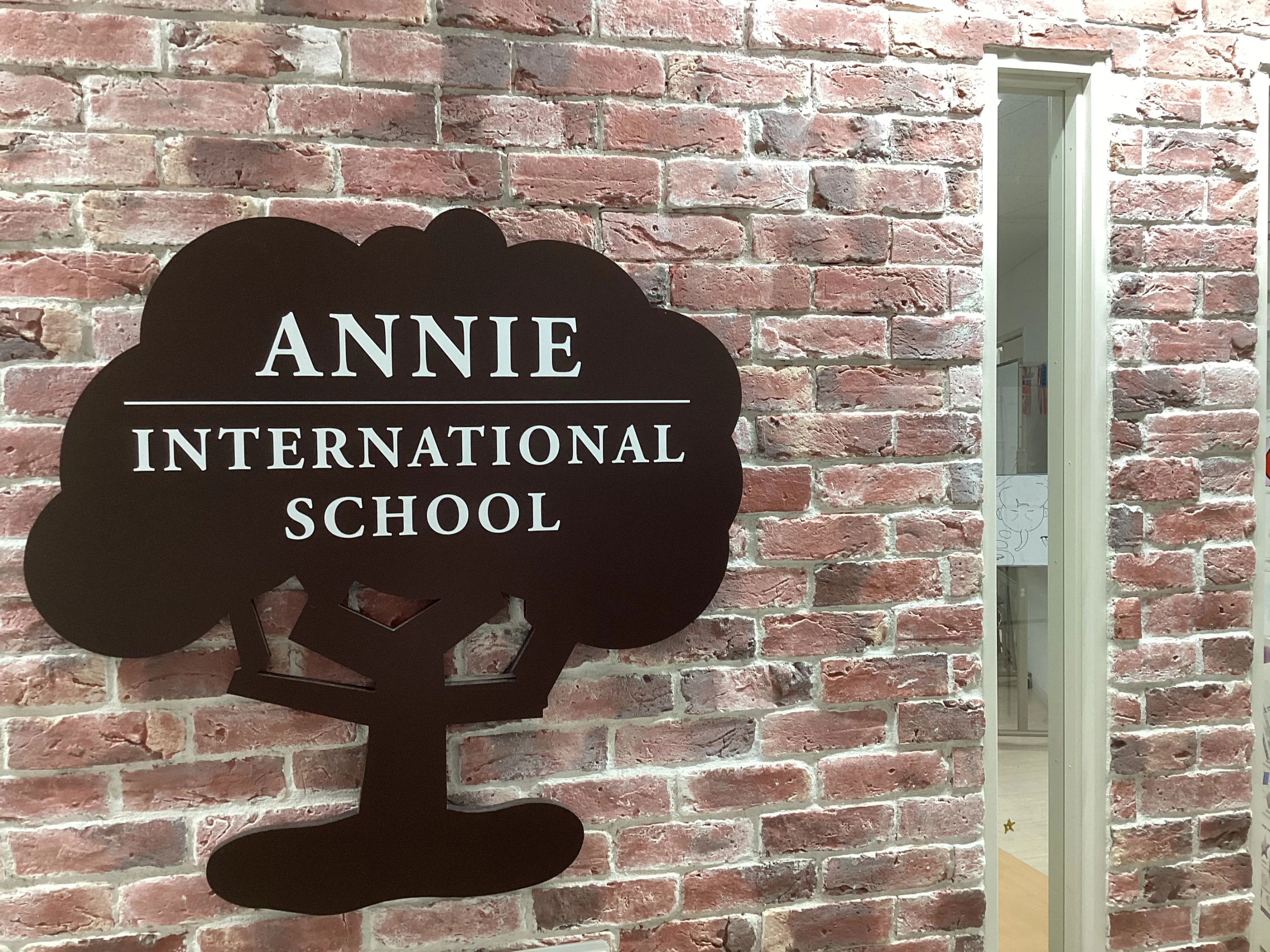 プロクラ ロボット・プログラミング教室 ANNIE..GLOBAL EDUCATION 日進校のサムネイル画像 5