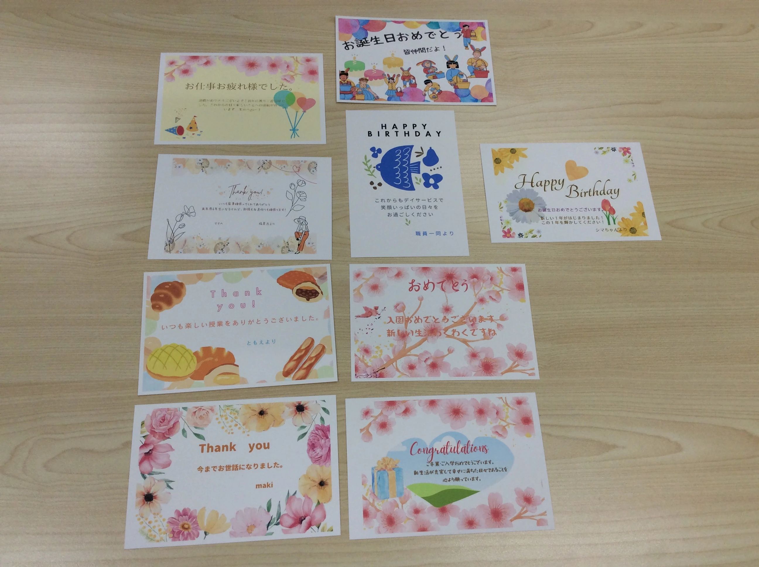 STAR Programming SCHOOL ロボット・プログラミング教室 バロー豊橋教室のサムネイル画像 3