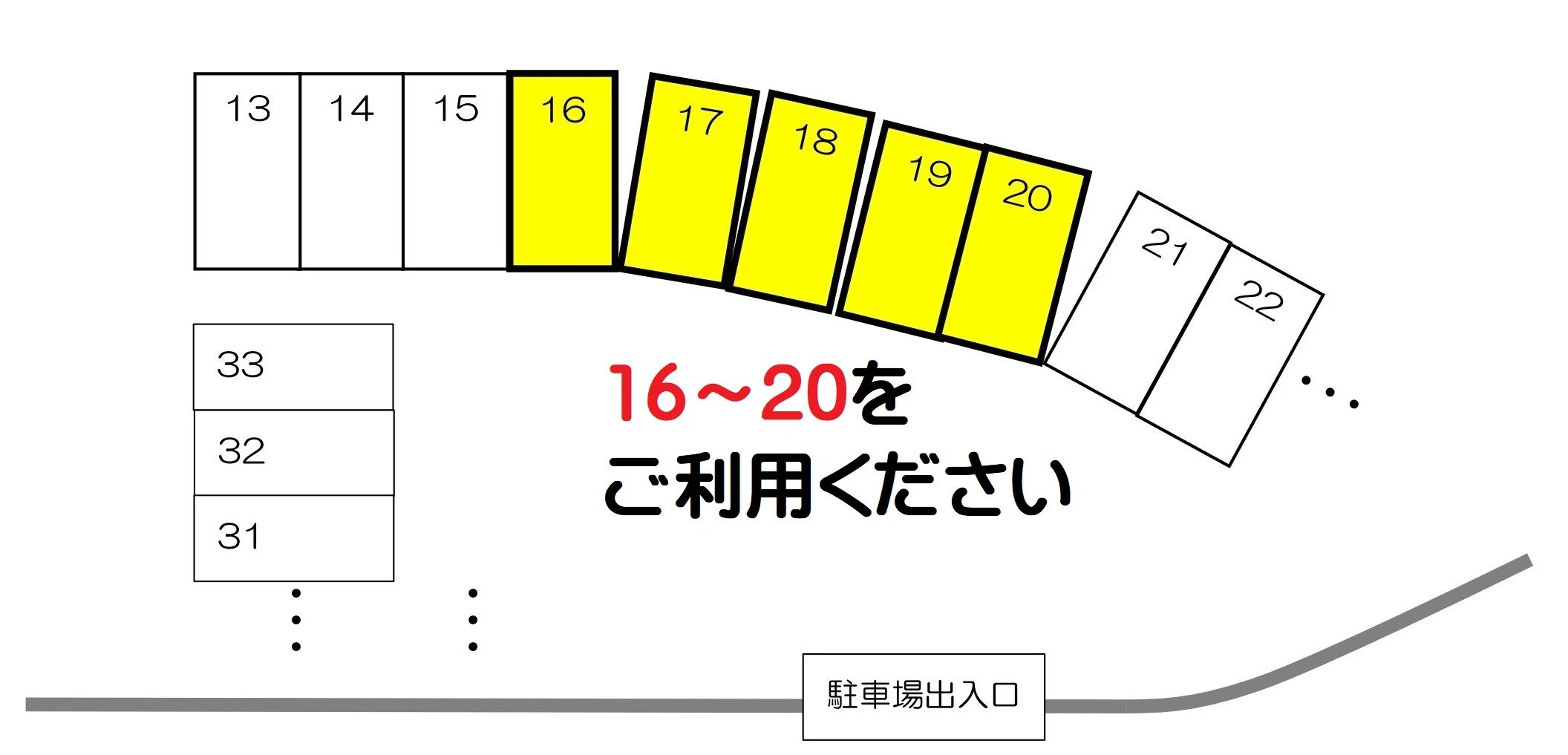 市民パソコン塾 ロボット・プログラミング教室 半田校のサムネイル画像 5