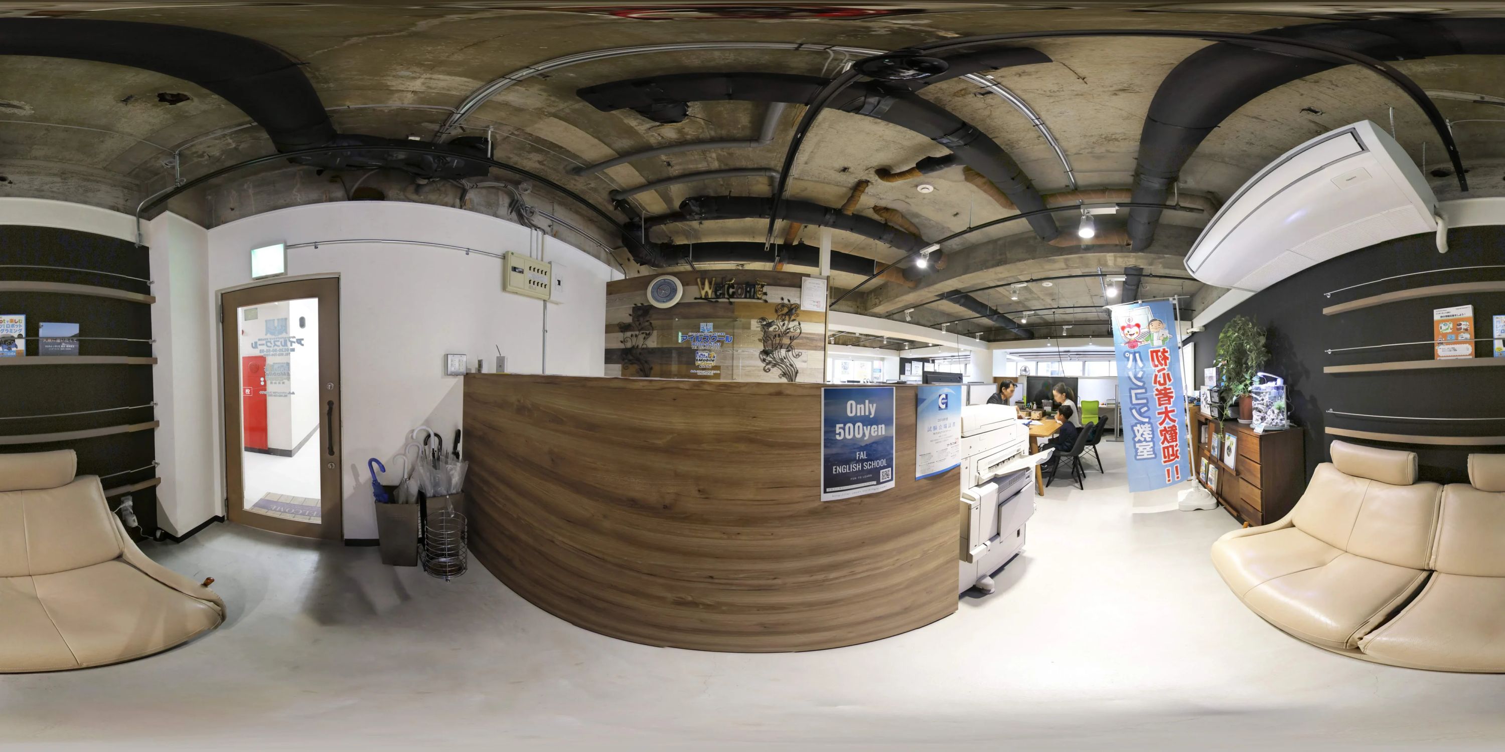 アイルスクール ロボット・プログラミング教室 覚山王教室のサムネイル画像 4