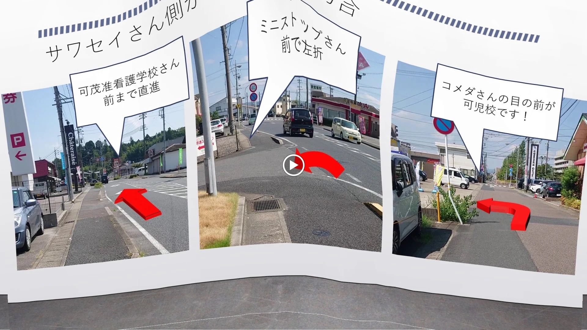 市民パソコン塾 ロボット・プログラミング教室 可児校のサムネイル画像 4