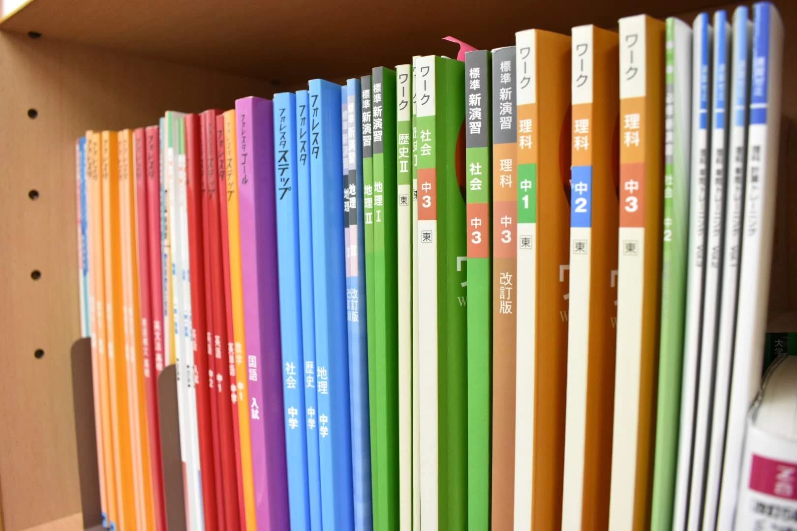 QUREOプログラミング教室 ECCの個別指導塾ベストワン岐阜笠松校のメイン画像