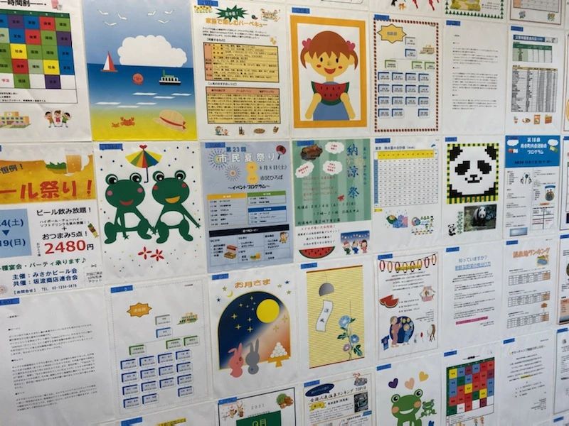 市民パソコン塾 ロボット・プログラミング教室 静岡北校のメイン画像