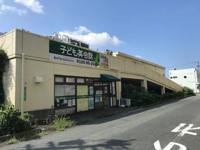 市民パソコン塾 ロボット・プログラミング教室 ビッグ浜松葵校のメイン画像