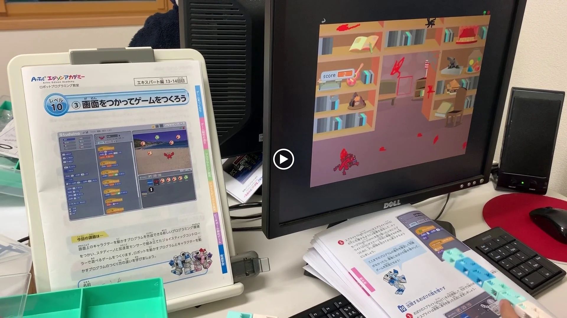 MR.JONES ロボット・プログラミング教室 富士宮教室のサムネイル画像 5