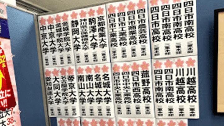 個別指導Axis(アクシス) ロボット・プログラミング教室 伊勢松本校のサムネイル画像 5