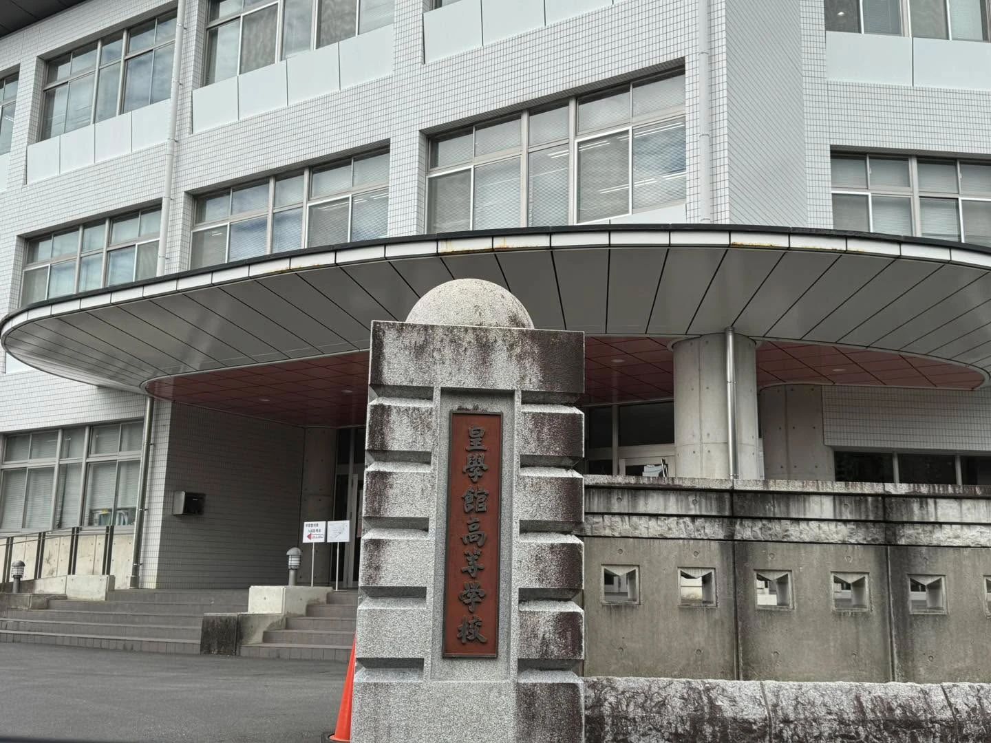 Hero’ｓ(ヒーローズ)プログラミング 津江戸橋校のサムネイル画像 2