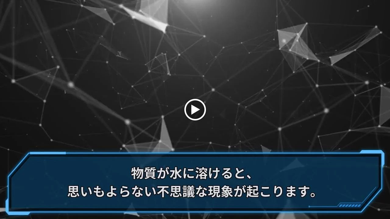 Hero’ｓ(ヒーローズ)プログラミング 津江戸橋校のサムネイル画像 4